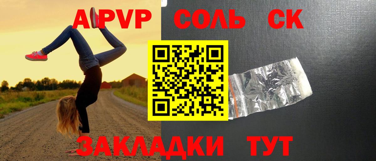 Меф кристаллы  КОКАИН  МЕТАМФЕТАМИН  Вход с VPN  Тула  ЭКСТАЗИ  Бошки Шишки  ГАШ 