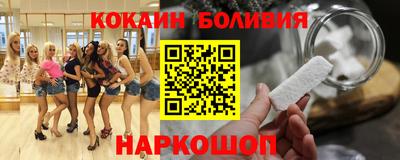 марихуана Волжск