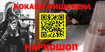 марихуана Волжск