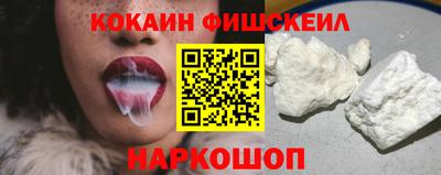 каннабис Волжский