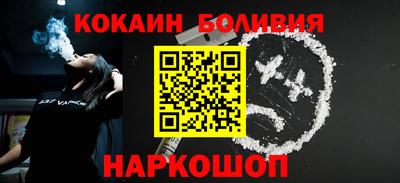 каннабис Волжский