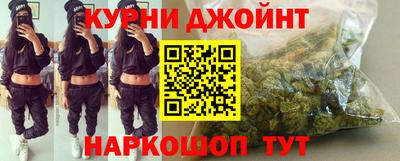 молекула духа Волгодонск