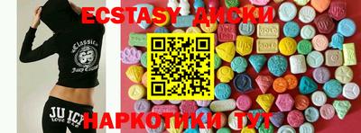 каннабис Волжский