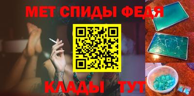 марихуана Волжск