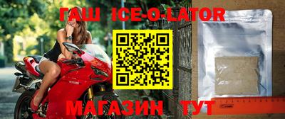 прущие грибы Нягань