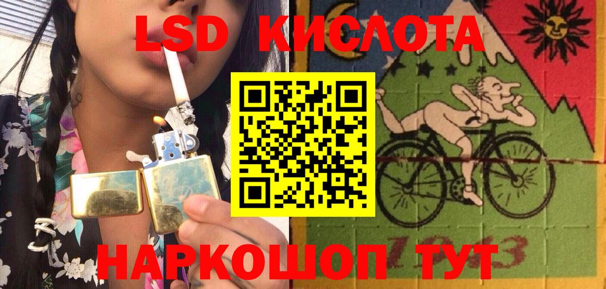 Наркотические марки 1,8мг  Наркотические марки 1,8мг  Вход с VPN  Марки 25I-NBOMe  Тула 